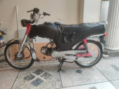 Metro 70 Model 2021 for sale
