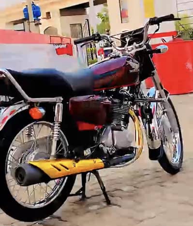 Honda 125