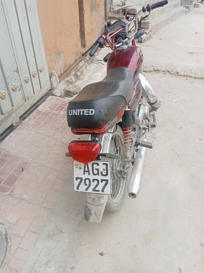 Bike for sale