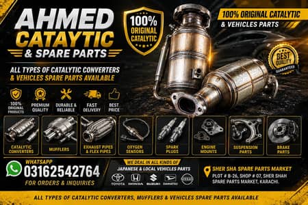 20% OFF Catalytic Converter | Japanese Cars