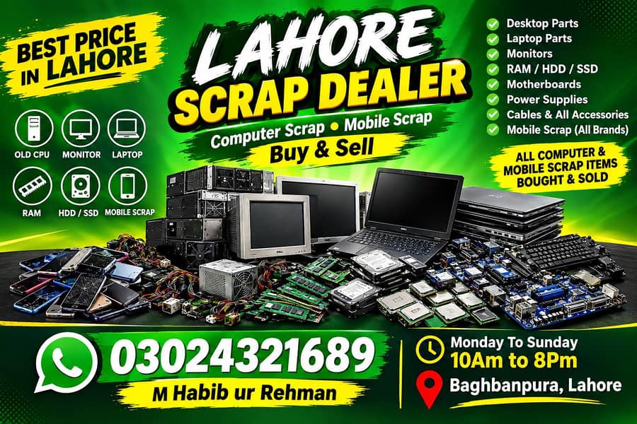 Computer scrap 0