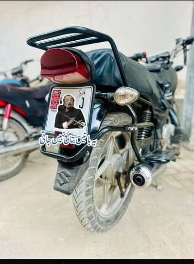 Suzuki Gs 150 (2019)