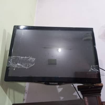 21 inch tv lcd read add