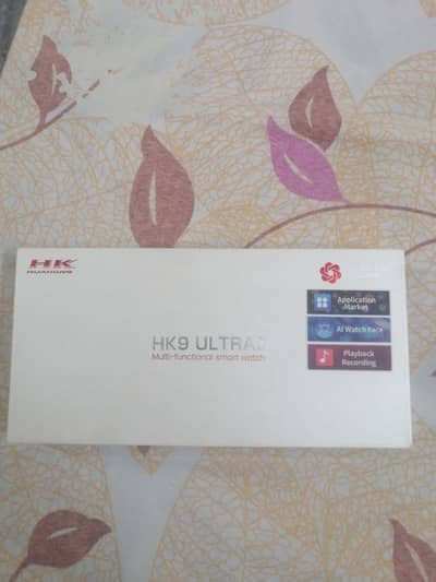 hk 9 ultra smart watch for sale