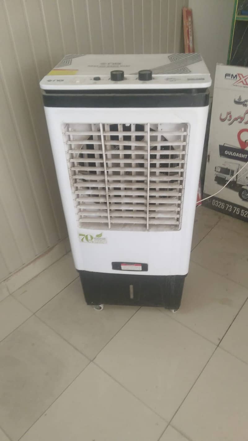 03267375526 0