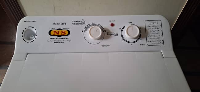 N&S Washing – Almost New