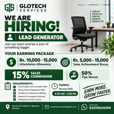 Lead Generator