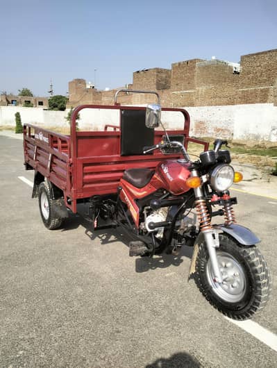 Road prince 150cc Brand new
