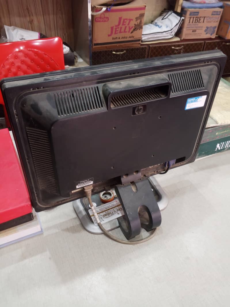 HP 17 inch Computer LCD 1