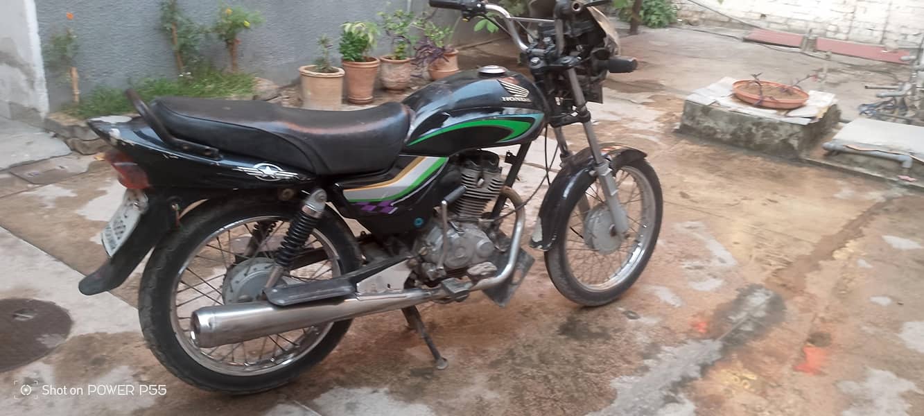 super power 125 0