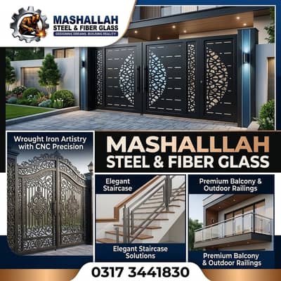CNC Gate -Steel Gate - Double door gate - Iron Gate