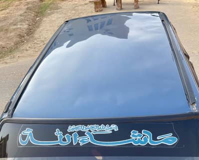 Suzuki Mehran VXR 2010