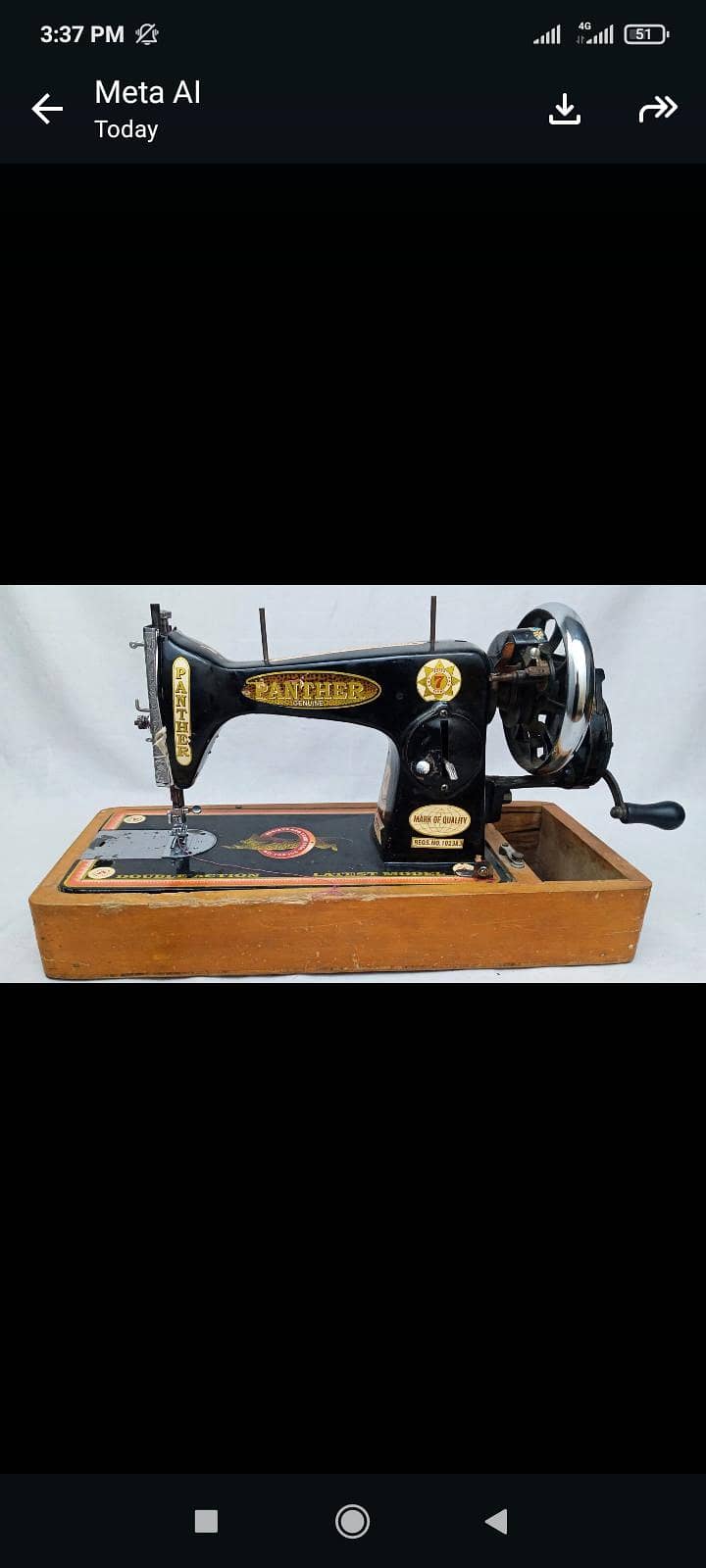 Panther sewing machine 0