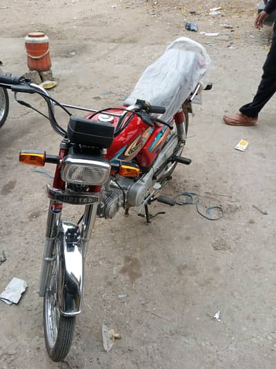 united bike urgent sale 27 model