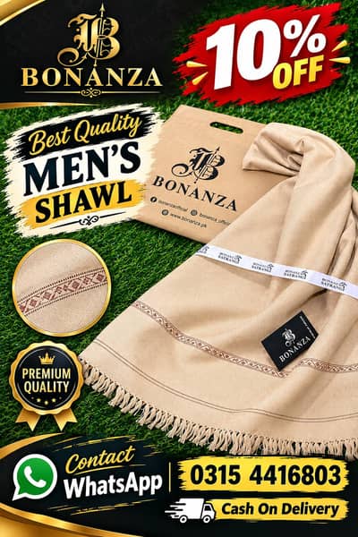 premium quality shawl