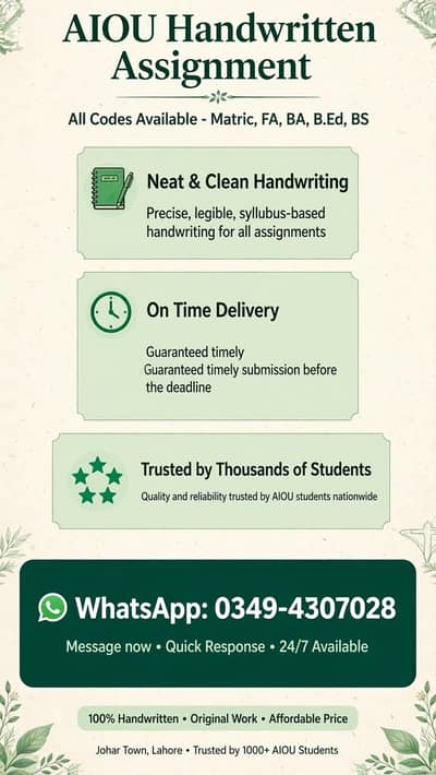 AIOU Handwritten Assignments 2025 all codes matric to Bs - Low price