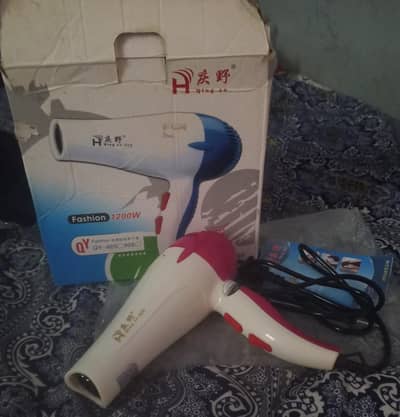 new condition