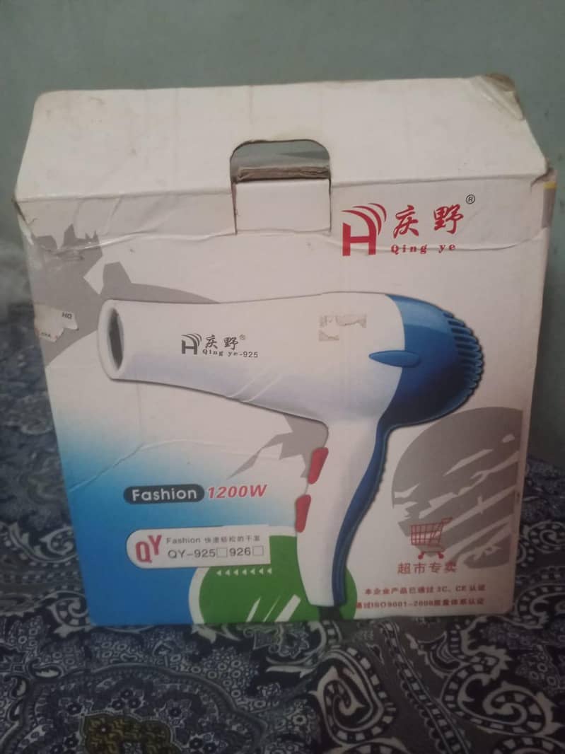 new condition 1
