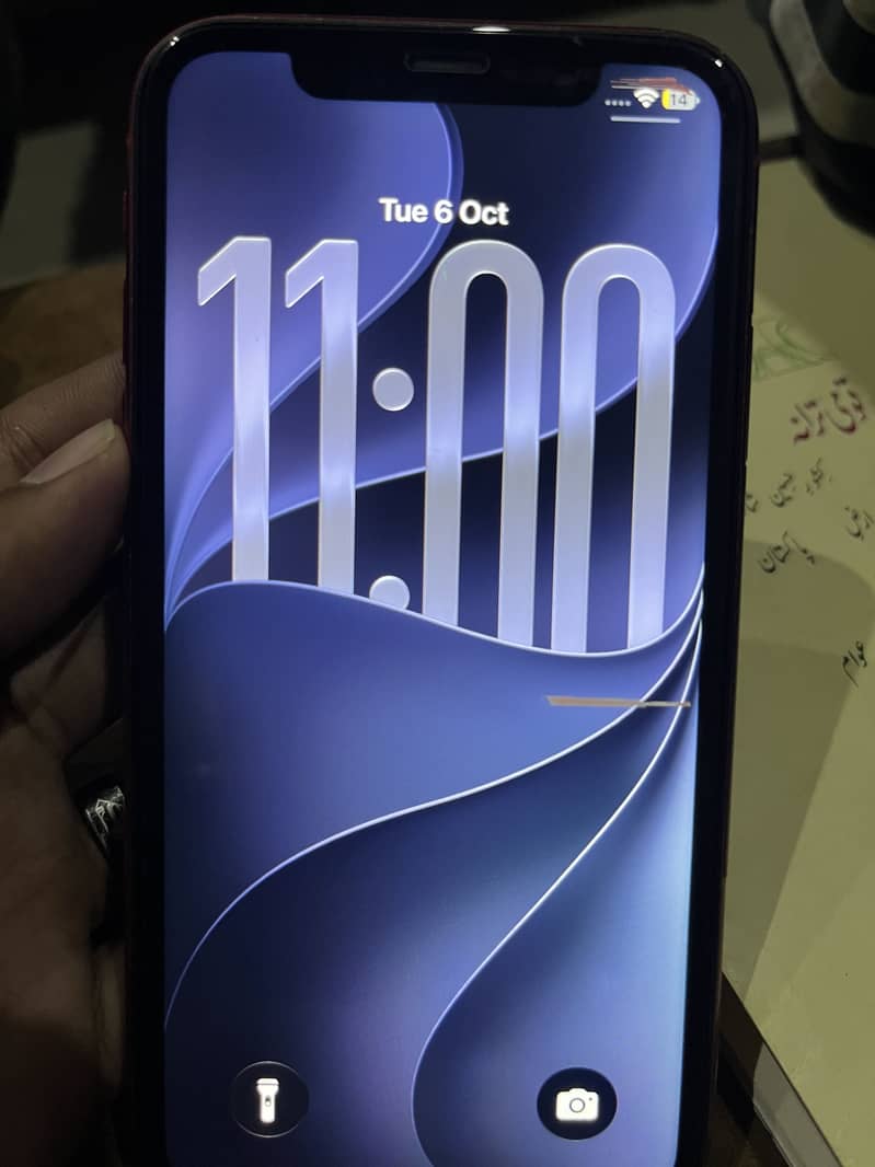Apple iPhone 11 3