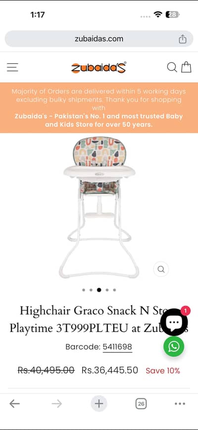 Graco baby high chair