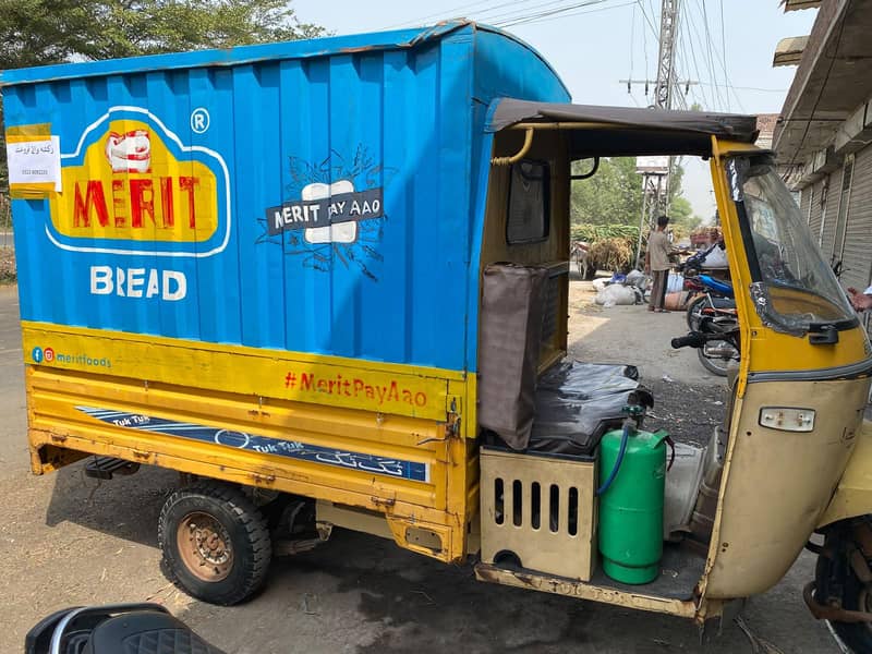 loader rikshaw 1