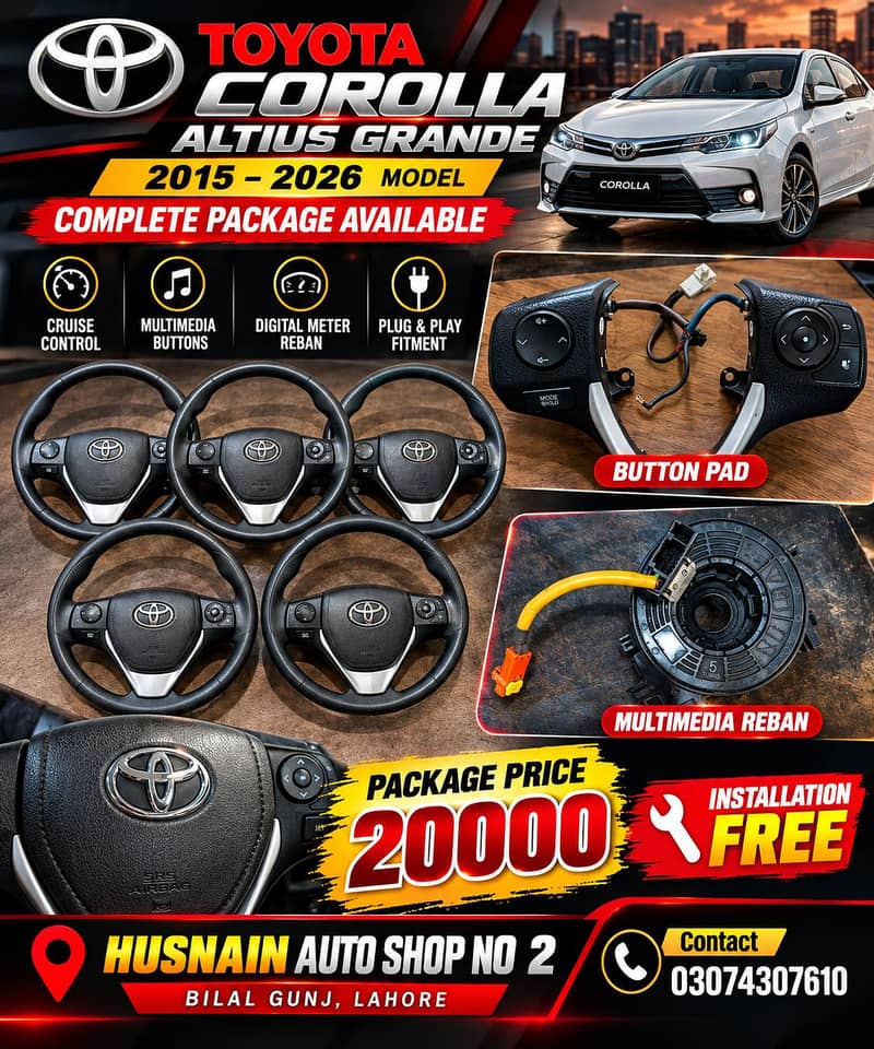 Toyota Corolla multimedia button 2