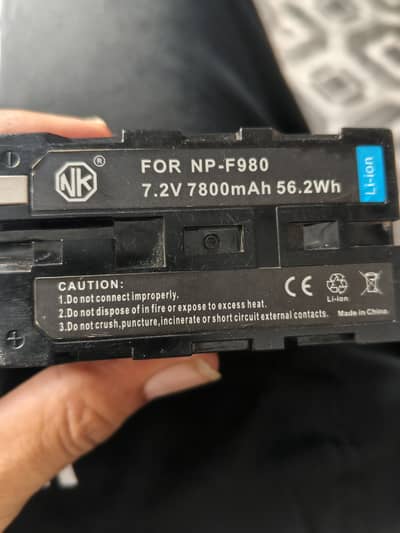 Jis Bhai Ko Bhi Camera ki Battery Cahey Rabta Kr Skta Hai 7800mah