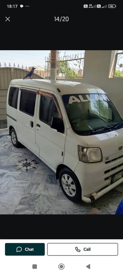 Daihatsu Hijet 2013/2018
