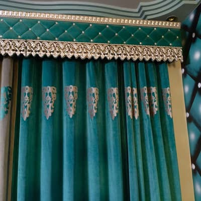 curtain with cushions and carpet
