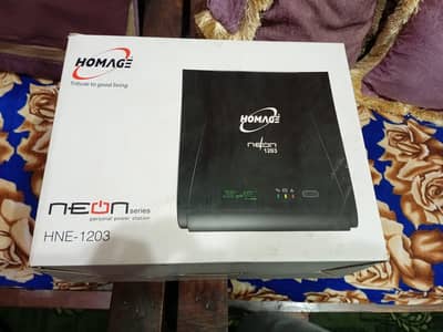 homage ups for sell