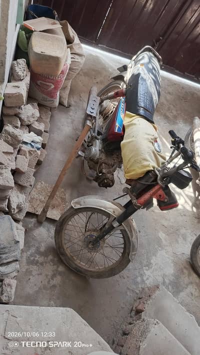 Ravi bike