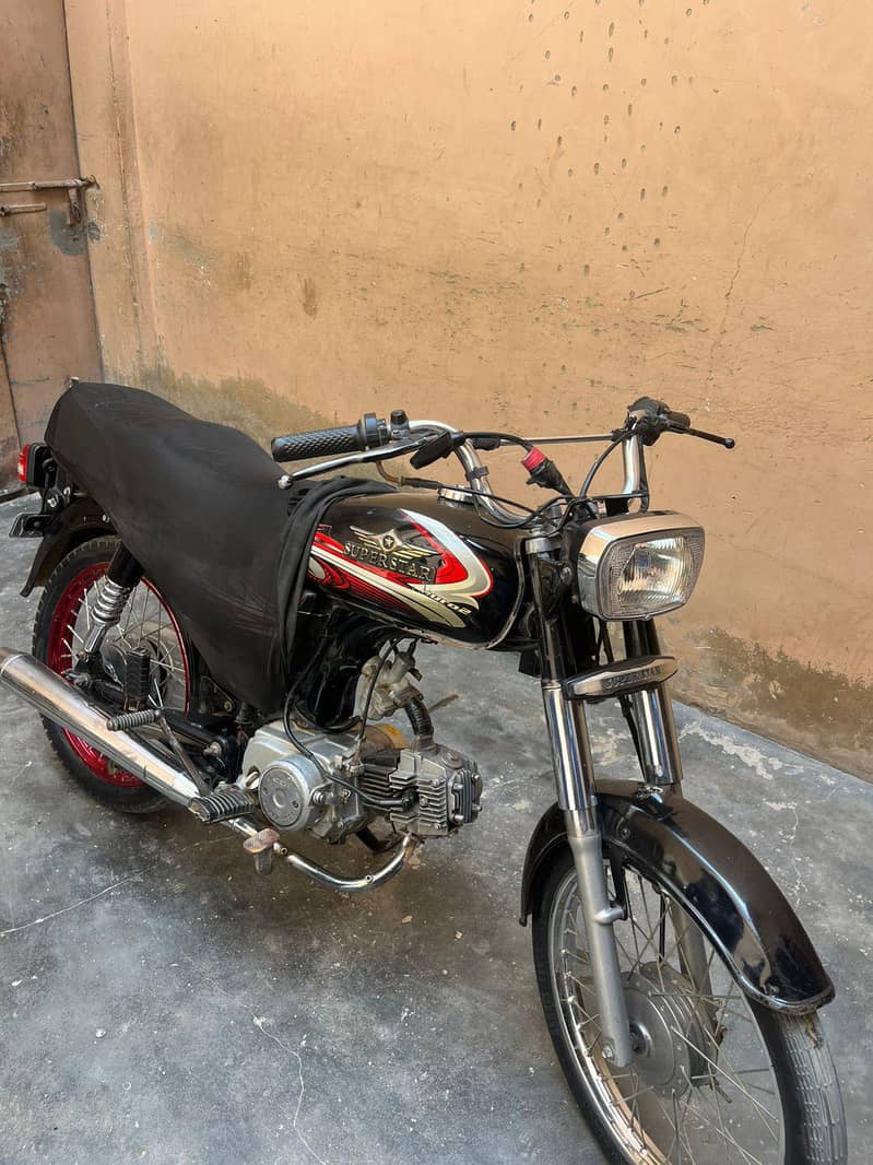 Super star 2025 model 0