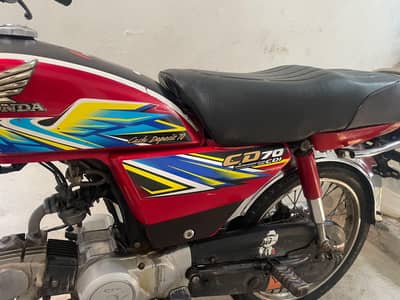 Honda 70