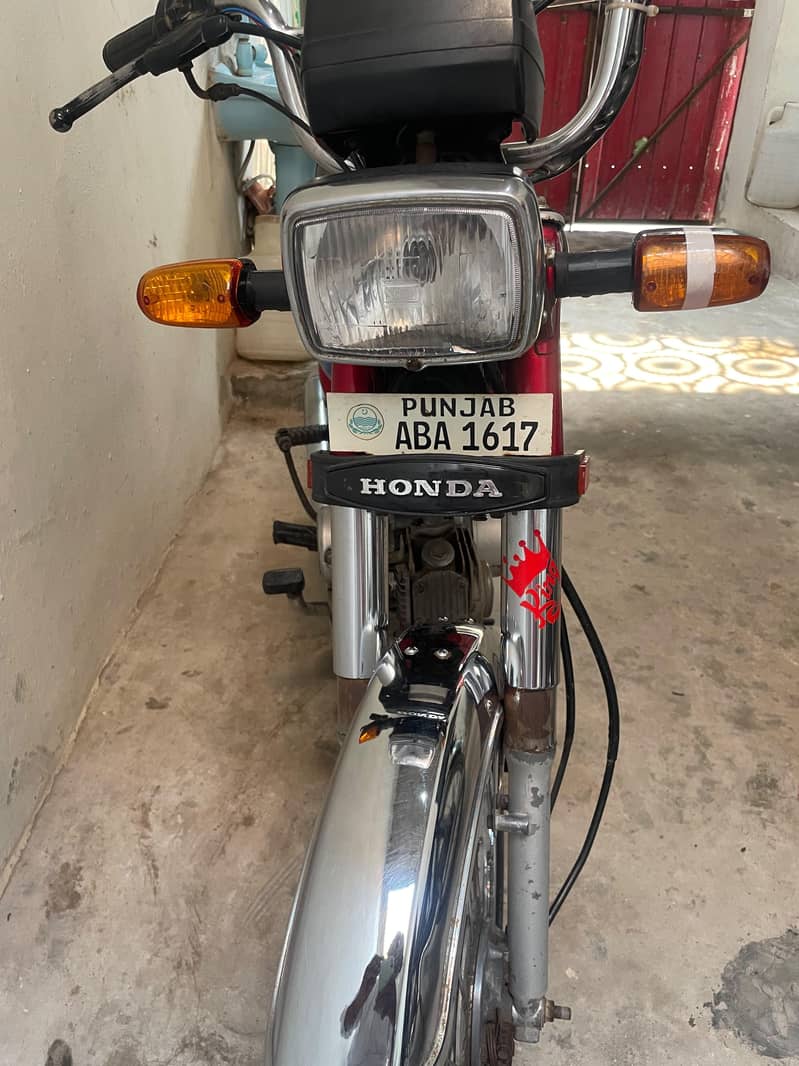 Honda 70 1