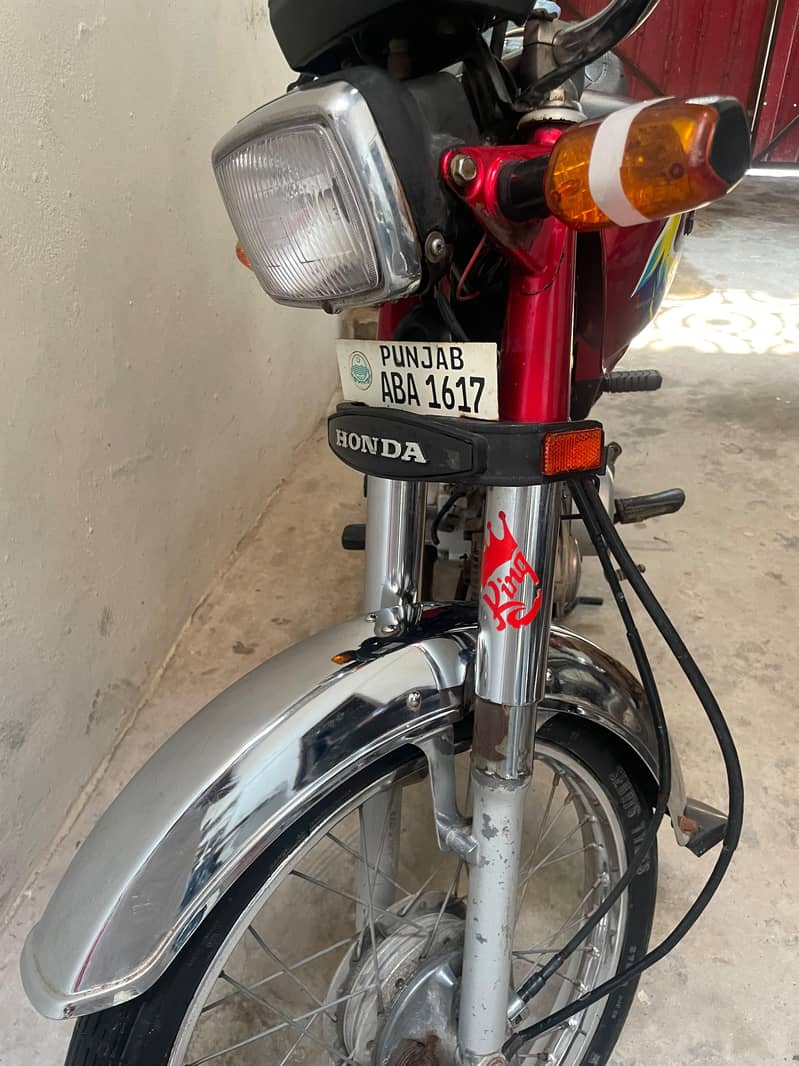 Honda 70 3