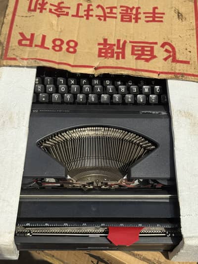 Hebros Typewriter