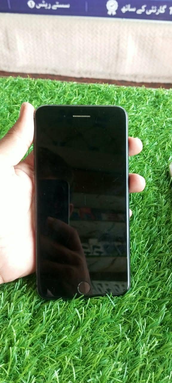 Apple iPhone 7 Plus 1