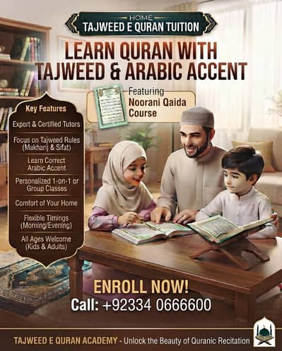 Learn Arabic accent for reading Quran (Tajweed e Quran)
