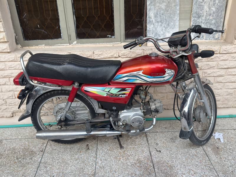 Honda CD 70 1