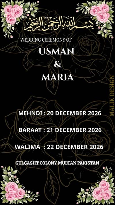 wedding card design 3 in 1 Card RS 500 Multan