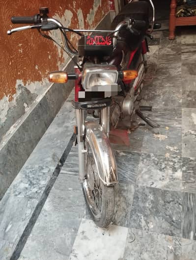 Honda 70