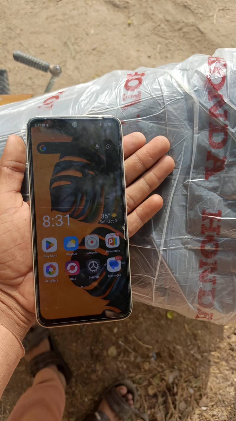 Itel S25 2