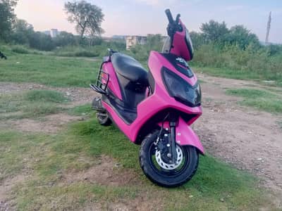 METRO SCOOTI