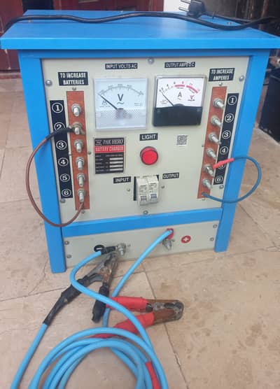 Manual Battery Charger