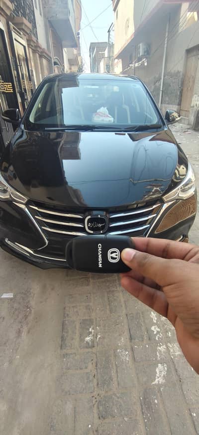 Changan Alsvin  Lumiere 2021/2022 Sunroof