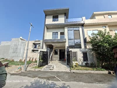 5 Marla House For Sale In Bismillah Housing Scheme Lahore