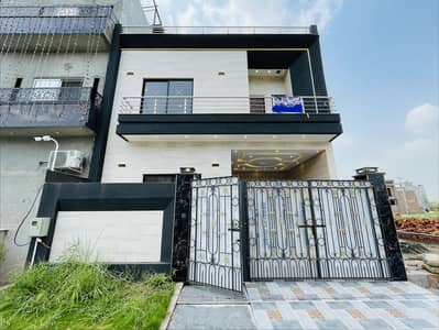 5 MARLA HOUSE FOR SALE IN BISMILLAH HOUSING SCHEME LAHORE