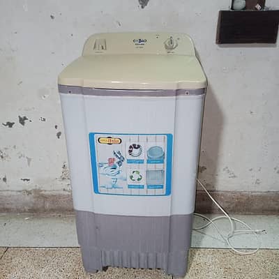 Super asia dryer machine - spinner masheen - spiner mashine spin