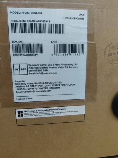 Bambu Lab 3D Printer H2D
