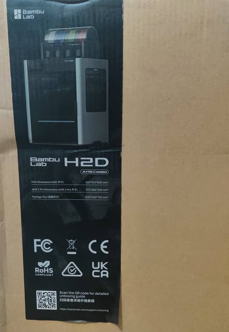 Bambu Lab 3D Printer H2D 1